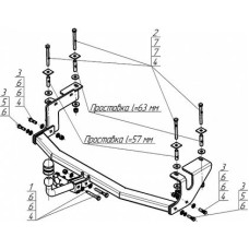 Фаркоп Мотодор для Ford EcoSport II 2014-2025. Артикул 90703-A