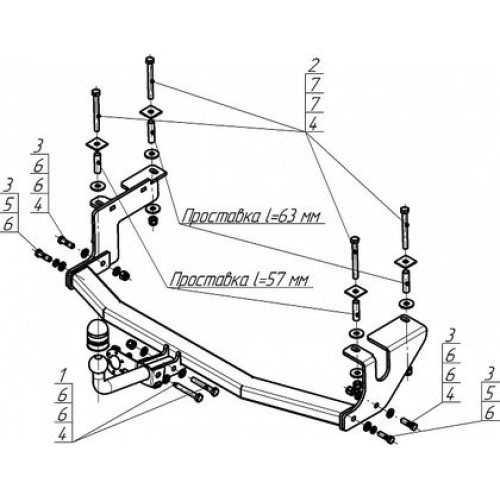 Фаркоп Мотодор для Ford EcoSport II 2014-2025. Артикул 90703-A