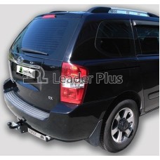 Фаркоп Лидер-Плюс с металлич. пластиной для Kia Carnival II 2006-2014. Фланцевое крепление. Артикул K128-F(N)