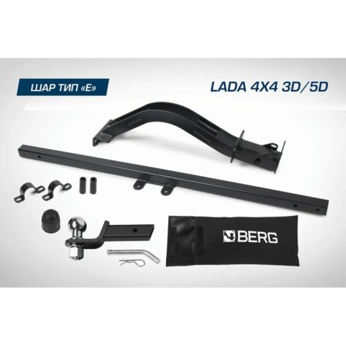 Фаркоп под квадрат Berg для ВАЗ 2131 (Лада Нива) (искл. Urban) 1993-2021. Артикул F.6017.002 Фаркоп под квадрат Berg для ВАЗ 2131 (Лада Нива) (искл. Urban) 1993-2021. Артикул F.6017.002