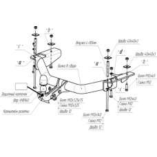 Фаркоп Oris (ранее Bosal) для ГАЗ Соболь 2705, 2217 1999-2006. Артикул 5606-A
