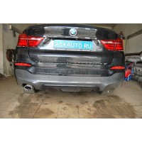 Фаркоп Westfalia для BMW X4 F26 (включая M-Sport) 2014-2018. Быстросъемный крюк. Артикул 303404600001