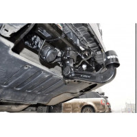 Фаркоп Westfalia для Land Rover Range Rover IV L405 2013-2020. Быстросъемный крюк. Артикул 323107600001