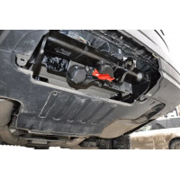 Фаркоп Westfalia для Land Rover Range Rover IV L405 2013-2020. Быстросъемный крюк. Артикул 323107600001
