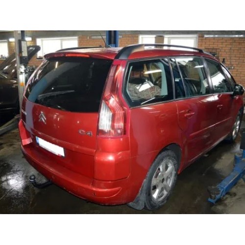 Фаркоп Imiola для Peugeot 5008 2009-2020. Артикул C.035 Фаркоп Imiola для Peugeot 5008 2009-2020. Артикул C.035