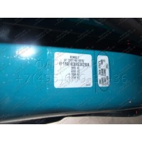 Фаркоп Imiola для Opel Movano B Van RWD 2010-2020. Фланцевое крепление. Артикул R.051