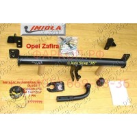 Фаркоп Imiola для Opel Zafira A 1999-2005. Артикул O.019