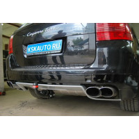 Фаркоп Bosal для Audi Q7 I 2006-2012. Артикул 3552-A