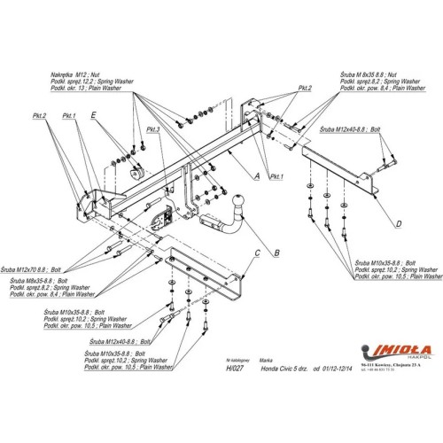 Фаркоп Imiola для Honda Civic IX FB хетчбек 5 дверей 2012-2020. Артикул H.027 Фаркоп Imiola для Honda Civic IX FB хетчбек 5 дверей 2012-2020. Артикул H.027