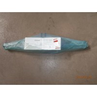 Фаркоп Bosal для Nissan Qashqai I 2007-2013. Артикул 4357-A