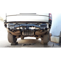 Фаркоп Bosal для Land Rover Range Rover IV 2012-2020. Артикул 7355-AK41