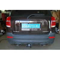 Фаркоп Imiola для Chevrolet Captiva 2006-2012. Артикул CH.009 Фаркоп Imiola для Chevrolet Captiva 2006-2012. Артикул CH.009