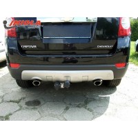 Фаркоп Imiola для Chevrolet Captiva 2006-2012. Артикул CH.009 Фаркоп Imiola для Chevrolet Captiva 2006-2012. Артикул CH.009