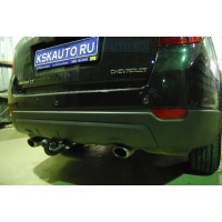 Фаркоп Imiola для Chevrolet Captiva 2006-2012. Артикул CH.009 Фаркоп Imiola для Chevrolet Captiva 2006-2012. Артикул CH.009