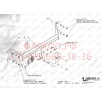 Фаркоп Imiola для BMW X3 F25 (кроме моделей с M-пакетом) 2010-2014. Артикул B.017 Фаркоп Imiola для BMW X3 F25 (кроме моделей с M-пакетом) 2010-2014. Артикул B.017