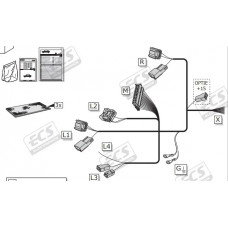 Штатная электрика фаркопа ECS (полный комплект) 13-полюсная для Lexus NX 2014-2020. Артикул TO243DH