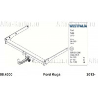 Фаркоп Westfalia c электрикой для Ford Kuga II 2013-2020. Быстросъемный крюк. Артикул 307474900113