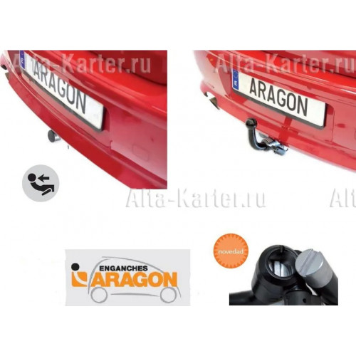 Фаркоп Aragon (быстросъемный крюк, горизонтальное крепление) для Nissan Murano Z50 2004-2008.. Артикул E4416AS