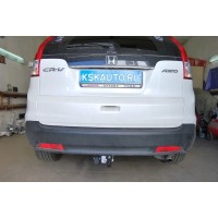 Фаркоп Imiola для Honda CR-V IV 2012-2018. Артикул H.024 Фаркоп Imiola для Honda CR-V IV 2012-2018. Артикул H.024