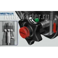 Фаркоп Westfalia для Nissan Pathfinder R51 2005-2012. Быстросъемный крюк. Артикул 332303600001