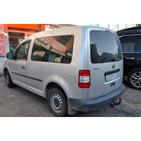 Фаркоп Bosal для Volkswagen Caddy минивэн, Van; (вкл. Maxi) 2004-2020. Артикул 2150-A
