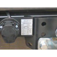 Фаркоп Imiola для Mitsubishi L200 IV рестайлинг (длин. база) 2013-2015. Фланцевое крепление. Артикул Y.025 Фаркоп Imiola для Mitsubishi L200 IV рестайлинг (длин. база) 2013-2015. Фланцевое крепление. Артикул Y.025