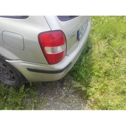 Фаркоп Imiola для Mazda 323 BG седан, хэтчбек 1989-1994. Артикул X.001 Фаркоп Imiola для Mazda 323 BG седан, хэтчбек 1989-1994. Артикул X.001