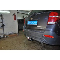 Фаркоп Трейлер для Chevrolet Captivа 2006-2013. Артикул 9431