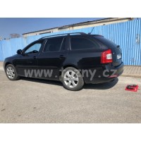 Фаркоп Imiola для Skoda Octavia Scout 2007-2013. Быстросъемный крюк. Артикул Z.A11 Фаркоп Imiola для Skoda Octavia Scout 2007-2013. Быстросъемный крюк. Артикул Z.A11