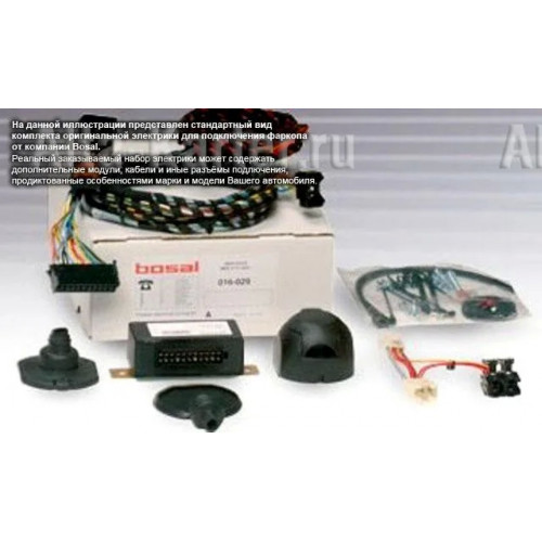 Штатная электрика фаркопа Bosal (полный комплект) 7-полюсная для Hyundai Santa Fe II 2006-2012. Артикул 043-828
