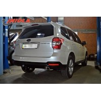 Фаркоп Imiola для Subaru Forester IV 2013-2018. Артикул U.007