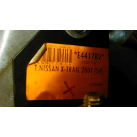 Фаркоп Aragon (быстросъемный крюк, вертикальное крепление) для Nissan X-Trail T31 2007-2014.. Артикул E4417BV