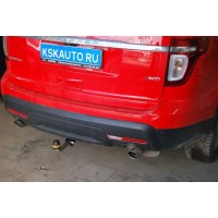 Фаркоп Мотодор для Ford Explorer V 2015-2020. Артикул 90704-A