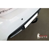 Фаркоп Imiola для Peugeot 307 хэтчбек 2001-2007. Артикул P.021 Фаркоп Imiola для Peugeot 307 хэтчбек 2001-2007. Артикул P.021
