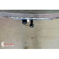 Фаркоп Bosal для Datsun on-DO 2014-2020. Артикул 1218-A