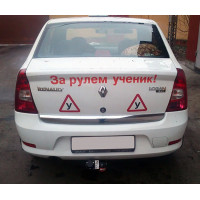 Фаркоп AvtoS для Dacia Logan седан 2005-2014. Артикул RN 02