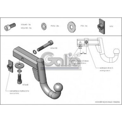 Вставка фаркопа Galia под американский квадрат 50x50 мм с занижением. Артикул H066A
