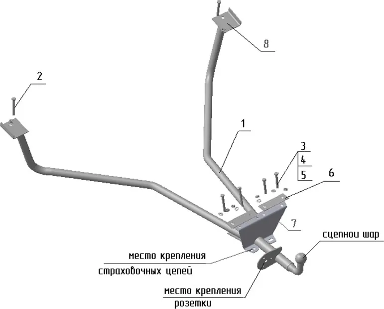 Фаркоп AvtoS усиленный для ГАЗ Волга 2410, 31029, 31022, 3110, 31105 1986-2009. Артикул GAZ-03 Фаркоп AvtoS усиленный для ГАЗ Волга 2410, 31029, 31022, 3110, 31105 1986-2009. Артикул GAZ-03