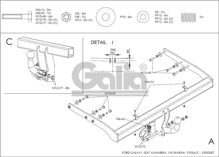 Фаркоп Galia оцинкованный для Ford Galaxy I 2/4WD 1995-2000. Быстросъемный крюк. Артикул F105C Фаркоп Galia оцинкованный для Ford Galaxy I 2/4WD 1995-2000. Быстросъемный крюк. Артикул F105C