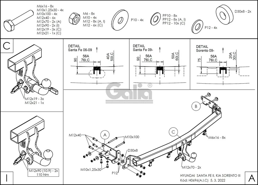 Фаркоп Galia оцинкованный для Kia Sorento II 2009-2012. Быстросъемный крюк. Артикул H069C Фаркоп Galia оцинкованный для Kia Sorento II 2009-2012. Быстросъемный крюк. Артикул H069C