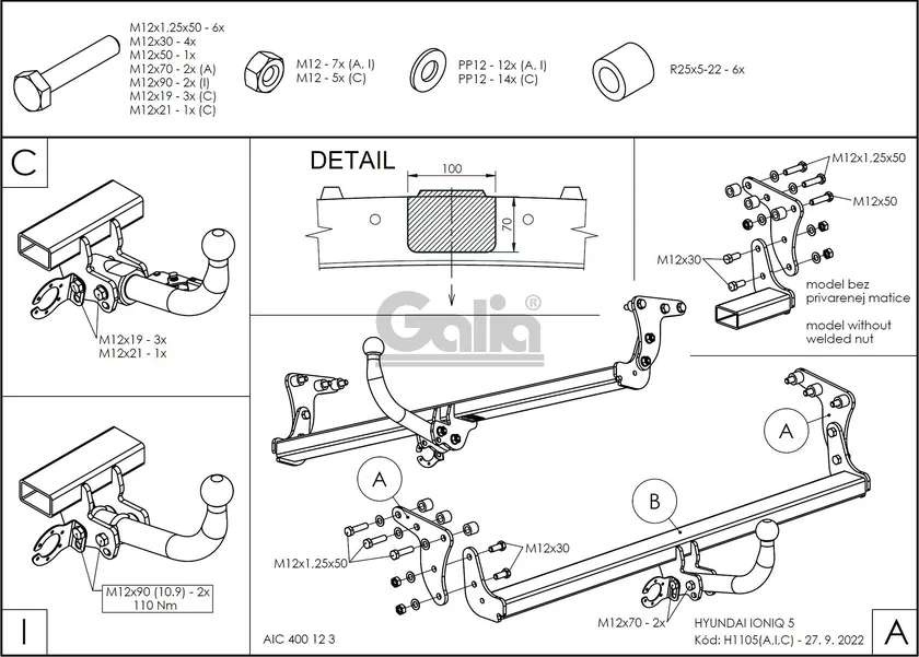 Фаркоп Galia оцинкованный для Hyundai IONIQ 5 2021-2025. Быстросъемный крюк. Артикул H110C Фаркоп Galia оцинкованный для Hyundai IONIQ 5 2021-2025. Быстросъемный крюк. Артикул H110C