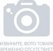 Комплект шаров фаркопа Berg тип F (10 шт.). Артикул F.0170.2