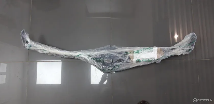 Фаркоп Лидер-Плюс для Kia Rio IV седан 2017-2025. Артикул H228-A Фаркоп Лидер-Плюс для Kia Rio IV седан 2017-2025. Артикул H228-A