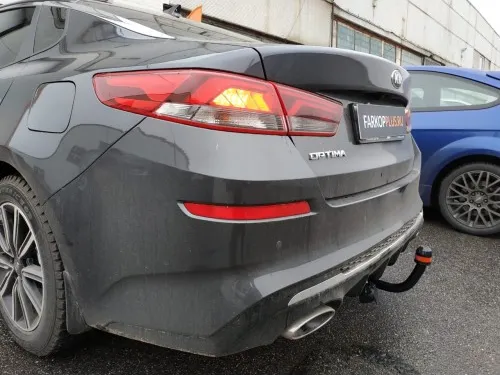 Фаркоп Лидер-Плюс для Kia Optima IV 2015-2020. Артикул K126-A Фаркоп Лидер-Плюс для Kia Optima IV 2015-2020. Артикул K126-A