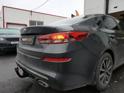 Фаркоп Лидер-Плюс для Kia Optima IV 2015-2020. Артикул K126-A Фаркоп Лидер-Плюс для Kia Optima IV 2015-2020. Артикул K126-A