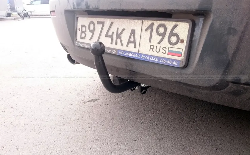 Фаркоп Лидер-Плюс для Mazda 3 I хэтчбек, седан 2004-2008. Артикул M303-A Фаркоп Лидер-Плюс для Mazda 3 I хэтчбек, седан 2004-2008. Артикул M303-A