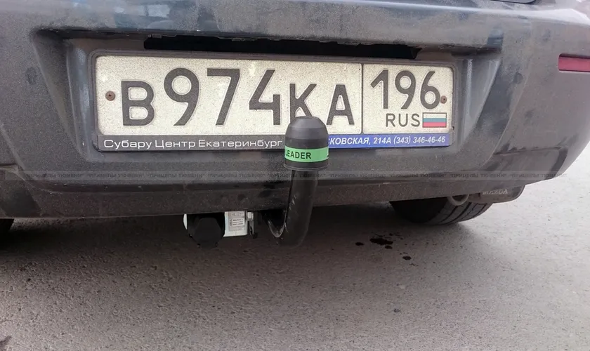 Фаркоп Лидер-Плюс для Mazda 3 I хэтчбек, седан 2004-2008. Артикул M303-A Фаркоп Лидер-Плюс для Mazda 3 I хэтчбек, седан 2004-2008. Артикул M303-A