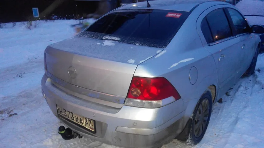 Фаркоп Лидер-Плюс для Opel Astra H седан 2007-2015. Артикул O101-A Фаркоп Лидер-Плюс для Opel Astra H седан 2007-2015. Артикул O101-A