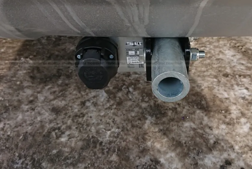 Фаркоп Tavials (Лидер-Плюс) для Renault Duster 2/4WD I рестайлинг 2015-2020. Артикул R115-BA Фаркоп Tavials (Лидер-Плюс) для Renault Duster 2/4WD I рестайлинг 2015-2020. Артикул R115-BA