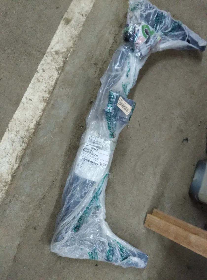 Фаркоп Лидер-Плюс для Volkswagen Polo V седан 2009-2020. Артикул V119-A Фаркоп Лидер-Плюс для Volkswagen Polo V седан 2009-2020. Артикул V119-A